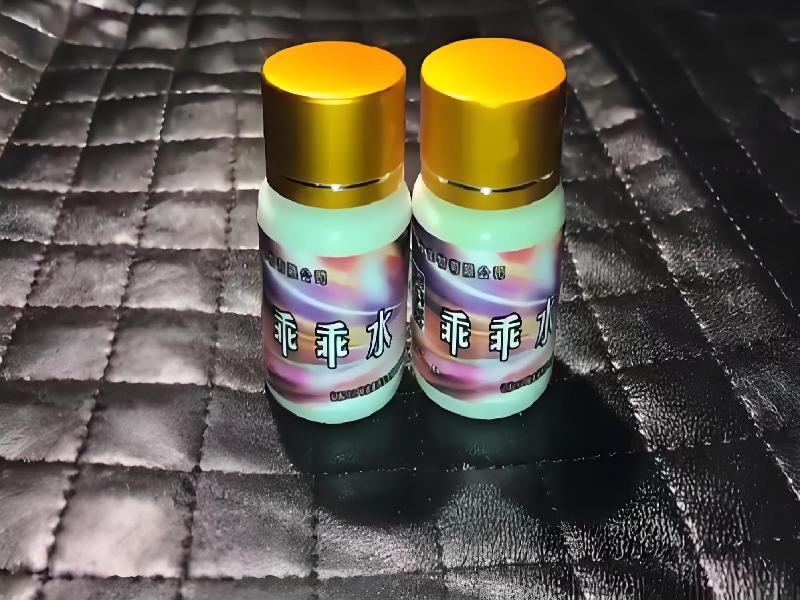 喷雾听话1451-02f型号